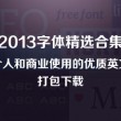 澳门开奖现场直播十开奖记录