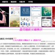 word2021下载网址